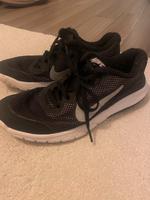 NIKE Sportschuhe Bayern - Erding Vorschau