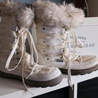 Winterstiefel / Boots sehr warm Rheinland-Pfalz - Nister Vorschau