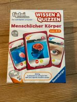 tiptoi Wissen & Quizzen Menschlicher Körper Schleswig-Holstein - Itzehoe Vorschau