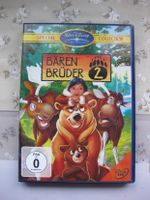 Trolland Bluray DVD Kinderfilme Nordrhein-Westfalen - Wegberg Vorschau