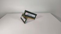 2x2GB 2Rx8 PC2 - 5300S - 555 - 12 Hessen - Witzenhausen Vorschau