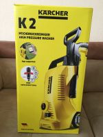 Kärcher K2 Power Control Neu in OVP Berlin - Tempelhof Vorschau