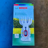 Bosch Home and Garden Bosch 2609002039 Grasscherblatt 8 cm für Is Thüringen - Gera Vorschau