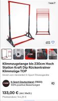 Klimmzugstange bis 230cm Hoch Kraftstation Dip Rücken Klimmzüge Bayern - Marktredwitz Vorschau