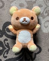 Rilakkuma XXL 2018 Plüsch Stofftier 15th anniversary ca 50cm groß Hessen - Geisenheim Vorschau