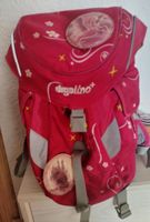 Kinderrucksack ### Ergolino Brandenburg - Forst (Lausitz) Vorschau