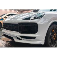 ⭐Bodykit Porsche Cayenne 2018-2021 NEU TÜV M⭐ Baden-Württemberg - Lahr (Schwarzwald) Vorschau