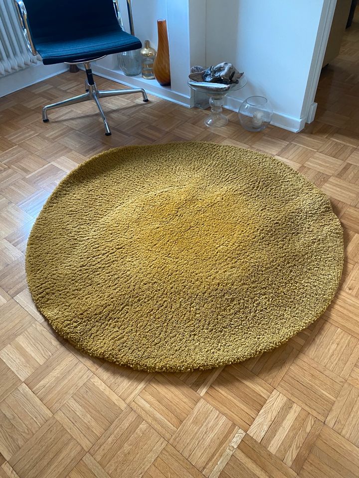 Ikea Adum Teppich rund Gelb Senf runder Teppich Läufer in Düsseldorf
