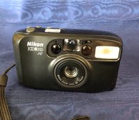Nikon Zoom 200 AF Analog Kompaktkamera Dortmund - Derne Vorschau