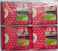 CD-Rs mit Auftruck "1.FC Nürnberg" Nordrhein-Westfalen - Kierspe Vorschau