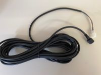 Kabel Netzteil Xing Yuan Gen III +9,5mtr. Rheinland-Pfalz - Wolken Vorschau