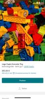 Lego Duplo Konvolut 7 kg PRIVATVERKAUF Mecklenburg-Strelitz - Landkreis - Neustrelitz Vorschau