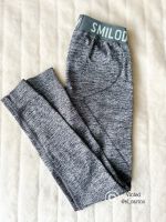 Smilodox Leggings Tights Sport Gym Stretch Shape Fitness grau Rheinland-Pfalz - Koblenz Vorschau