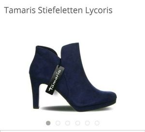 NEU TAMARIS Stiefeletten GLITZER Touch It Ankleboots 42 in Köln - Köln  Dellbrück | eBay Kleinanzeigen ist jetzt Kleinanzeigen