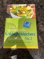 Weight Watchers das Kochbuch Nr. 2 Abnehmen Ernährung Sommer Fig Bayern - Fürth Vorschau