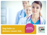 Verwaltungsmitarbeiter (m/w/d) (AWO Bezirksverband Mittelrhein) Pflegedienstleitung  Krankenschwester Krankenpfleger Pflegeassistent Köln - Chorweiler Vorschau