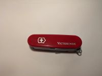 Spielzeug Taschenmesser Victorinox Hamburg-Nord - Hamburg Winterhude Vorschau