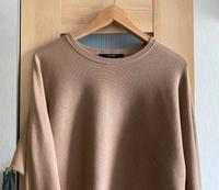 Hallhuber Pullover Rundhals beige hellbraun Gr. XS Bayern - Gröbenzell Vorschau