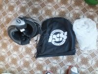 iXS HX 114 Motorradhelm Silber mit Hülle 59 - 60 cm Sehrgepflegt Nordrhein-Westfalen - Winterberg Vorschau