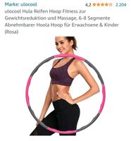 Fitness Hoop Marke Ukucool Köln - Mülheim Vorschau