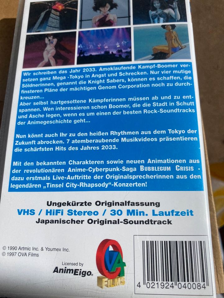 Anime Manga VHS Sammler hurricane 2032 & 2033 in Rostock