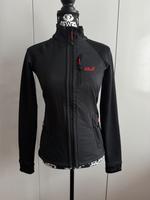 ❗️ Jack Wolfskin Damen Softshell Jacke gr.XS❗️ Bayern - Ruderting Vorschau