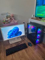 Setup Asus Gaming Baden-Württemberg - Lörrach Vorschau