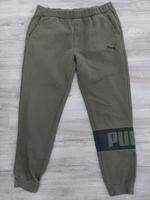 Puma Herren Jogging Hose Gr XL, Neu Bayern - Höchstadt Vorschau