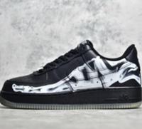 Nike Air Force Skeleton Hessen - Dieburg Vorschau