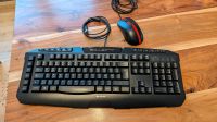 ‎Sharkoon Skiller Pro Plus Gaming Tastatur + Maus Thüringen - Bürgel Vorschau