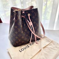 Louis Vuitton Neo Noe MM Tasche Dresden - Innere Neustadt Vorschau