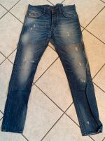 Orig. DIESEL Tepphar Jeans Hose W31 x L32 *TOP* Düsseldorf - Oberbilk Vorschau