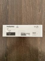 Tradfri IKEA Treiber für Lampe 10 Watt neu und OVP Hamburg-Nord - Hamburg Langenhorn Vorschau