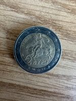 2 Euro Münze 2002 Europa sehr seltene Fehlpräg. mit Buchstabe S Sachsen - Neukirchen/Pleisse Vorschau