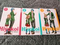 Hiyokoi Manga Bände 1,2 und 3 Schwerin - Mueßer Holz Vorschau