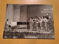 Foto, Jubiläum 25 Jahre DDR, Chor auf Bühne Sachsen - Steina Vorschau