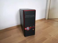 PC Computer Windows 10 SSD HDMI Office Desktop Tower Hessen - Kassel Vorschau