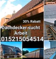 Dachdeckermeister sucht Arbeit, neue Dach Haus Halle Niedersachsen - Lingen (Ems) Vorschau