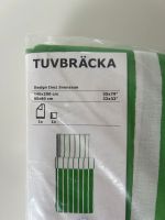 Ikea Bettwäsche 140x200 Tuvbräcka 80x80 OVP Kissen Bettdecke Dortmund - Innenstadt-Ost Vorschau