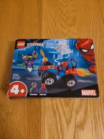 Lego Spiderman 76133 Nordrhein-Westfalen - Meerbusch Vorschau