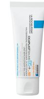 La Roche Posay Cicaplast Baume B5+ LSF 50 Köln - Chorweiler Vorschau