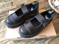 Dr Martens Plateau taupe Saarland - Wadgassen Vorschau
