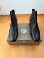 Peter Kaiser Stiefelette Ankle Boot Braun Gr 42,5 Baden-Württemberg - Gerlingen Vorschau