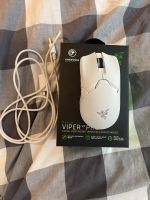 Razer viper v2 pro white Stuttgart - Bad Cannstatt Vorschau