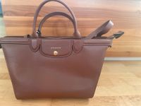 Longchamp Le Pliage Héritage L Leather Ambre Bayern - Brunn Kreis Regensburg Vorschau