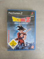 Dragonball Z Budokai PS2 Baden-Württemberg - Teningen Vorschau