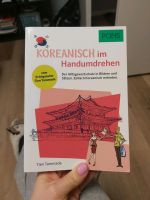 Koreanische Lernbuch Nordrhein-Westfalen - Rahden Vorschau