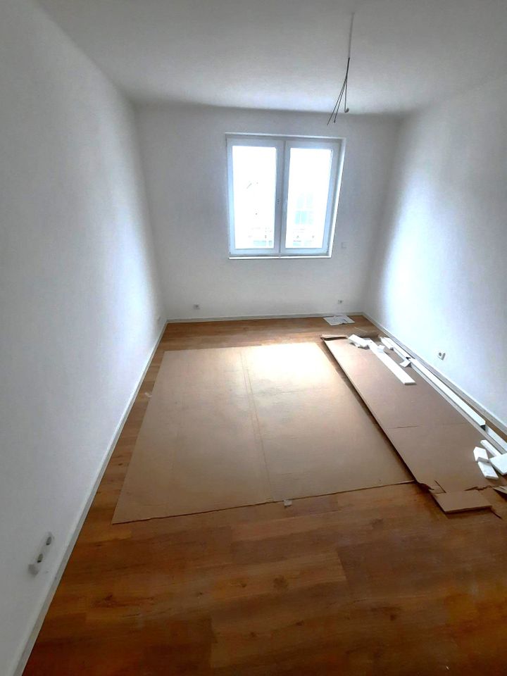 4 Zimmer Wohnung im Neubau - Platz für die ganze Familie in Hessisch Lichtenau