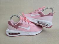 Nike Air Max INTRLK Köln - Porz Vorschau