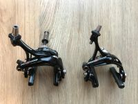 Campagnolo Super Record Bremsen Skeleton Felgenbremse – rim break Baden-Württemberg - Reutlingen Vorschau